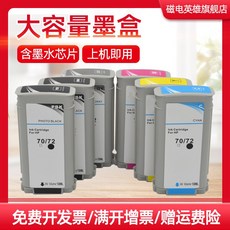 221e8b2f6f102d6d7f1948518de4e7b26c336dc71156ffb1672d1eebf79d.jpg