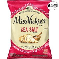 Miss Vickie's Sea Salt Flavored Kettle Potato Chips 미쓰비키 소금맛 케틀 감자칩 64봉 88oz(2494g), 1개
