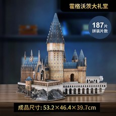 e345a59b8ab5b9b0c3b2be9bd7b2520f4b175f56ed4fd8a567bb2aaff3d4.jpg