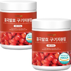 홍국 발효 구기자 분말 국산 식약처 HACCP 인증 가루 대용량