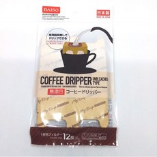 245adccfd1563d6d66ff60434cb3b2e9e8223b43b63629d48240df24b50e.jpg