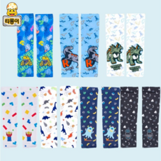 옥스포드쿨토시