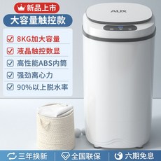 dv90ta040ke