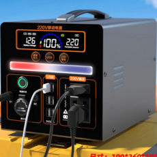 엠디홍파워뱅크