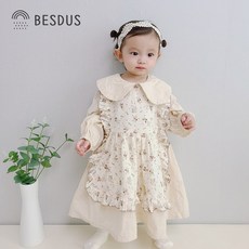 9e0cb96629b231cedc9bd5731103ee36d2aef08d45739ce4ac61602eb783.jpg
