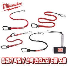 소다스트림퀵커넥트