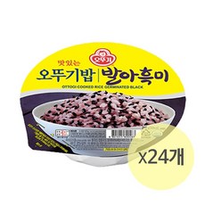 맛있는 오뚜기밥 발아흑미 210g 24개/즉석밥 잡곡밥