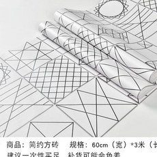 ecccd671187bd2c666d698c3c6d01eede7e488bae3856680b051cbf7cb67.jpg