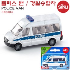 시쿠경찰오토바이