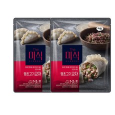 [육즙 가득한] 더미식 육즙땡초교자 700g (350g X 2개입) 1셋트 [풍미 감칠맛] [우리집 식재료 키즈간식 간다요리], 3세트