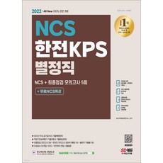 kps1.35