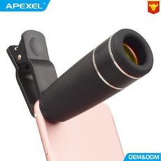 망원 렌즈 스마트폰 아펙셀 범용 외장 하이라이터 줌 스마트 10배 줌 모바일 카메라, 01 APLT10X 현품