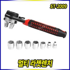 428dbdf9da4934b5b73b387abb9747afa19014d7b4dc19dc5b84208f45ba.jpg