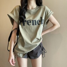 그린비비에센스