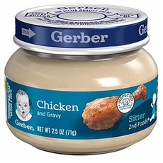 Gerber Purees 2nd Foods Chicken & Gravy Jars 거버 퓨레 치킨 그레이비 이유식 71g 20팩, 1