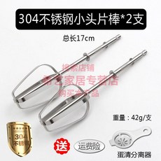 fa10c5c43541d0f27d83b007a810cc49693696ca59990d8b4dbe0714115f.jpg