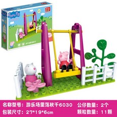 1e38f23d98a708d0ee33697fb2a180f3e92cc500db9b151ee2e78ebe4bea.jpg