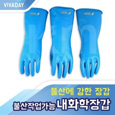 내가너에게불세례를주노라