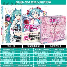 9deda6d5dcd99f56145f119af8f3f287fdcce6c7888146d29ae145f3ca80.jpg