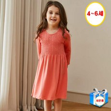 ee59354a7a149eaae9388a5cdb5e6fc5f567c21ac964e8d858f65ff9176b.jpg