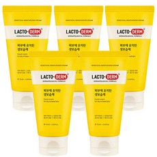 락토덤생보습제