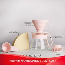 f4a82a8c937864f61a9a7e209b4edefd812141c51635de98b9b3af220393.jpg