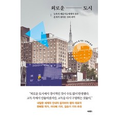 올리비아뉴튼존lp