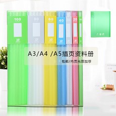 27fbac542bb87ae5c8f7a67b6dcd49cb1d7ded528daf79138fc185b327f4.jpg