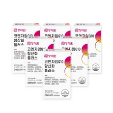네츄라클래시카고장