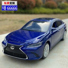 렉서스 ES300H 다이캐스트 세단 1:32 전시 모형 미니어쳐