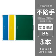 ac3778ad4a41429113b9ccc630897dddc6c56f0e16e7a2a1f41579df776e.jpg