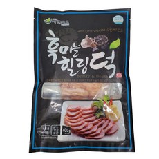흑마늘힐링덕