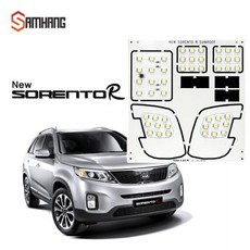 쏘렌토2열모니터