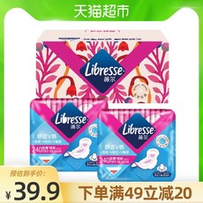 댕냥샵 생활용품 일자형생리대 611471320932, 기본