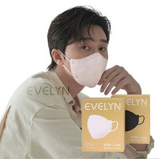에블린마스크