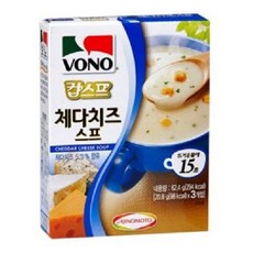 체르노프