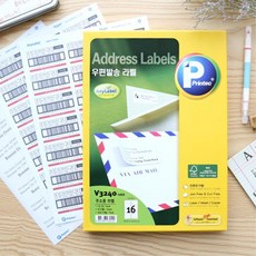 c2b8cb2cad862132d39d39807a868e46f20826c5ca20da48940bc38a3e36.jpg