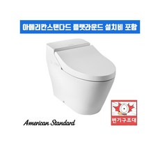 c39b8601a5e951f1a4423a5b5fb0c1c4115dfd8c5705e21cce7655dd8fdc.jpeg