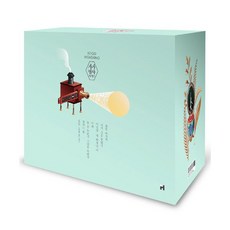 가가형사시리즈세트