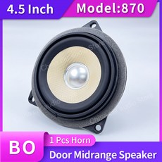 센터 차량 파워 음악 G30 E60 F10 F30 앰프 서브우퍼 미드레인지 E90 BMW 오디오 경적 라우드 스피커 호환 스테레오 혼 트위터