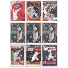 이재원 SK 와이번스 현 SSG 랜더스 야구카드 모음 LOT 2014 슈베카 ~ 2021 SCC 총 14장 세트