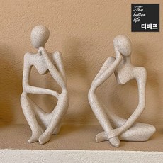 스톤오브제