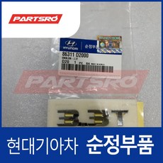제네시스 EQ900 엠블럼 레터링 3.3T (86311D2000) 제네시스 EQ900 현대모비스 부품몰, 1개