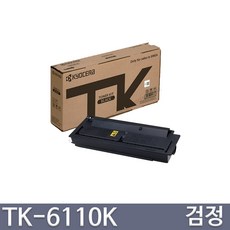 m4132idn