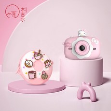 키티카메라