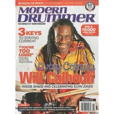 Modern Drummer (월간) : 2016년 11월