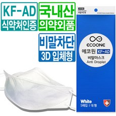 1aaa028e97e5d331a5121c6d9e441555dba4512fec87002de34e7a5970b9.jpg