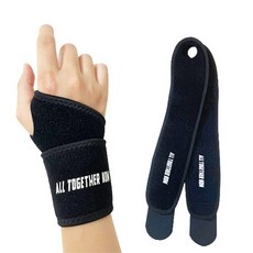 물리치료사가 판매하는 올투게더나우 손목보호대 2p, 1쌍 + 악력기