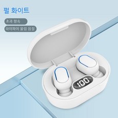 아이팟터치2세대충전