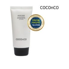 화이트닝선올인원